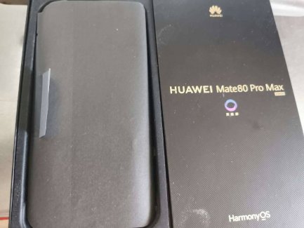 Huawei Mate 80 Pro Max