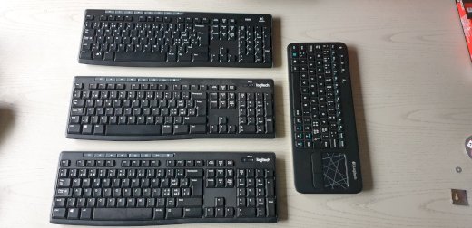 4 Logitech Tastaturen