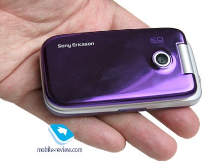 Klapphandy Sony Ericsson - Gratisinserat.ch