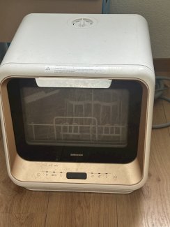 Mini Spühlmaschine Medion - Gratisinserat.ch