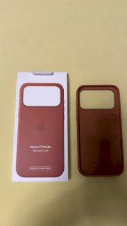 Iphone 17 Pro Max Silicon Hülle Braun - Gratisinserat.ch