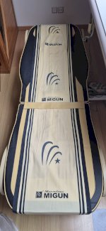 Migun Liege - Gratisinserat.ch