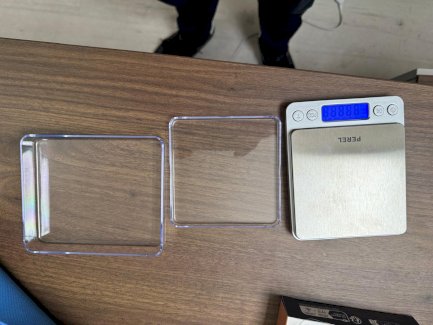 Feinwaage Perel VTBAL402 - Gratisinserat.ch