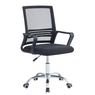 Bürostuhl KARIM schwarz