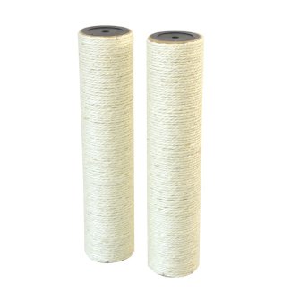 Katzenbaum Stamm 2er Set 8.6 x 52 cm - Gratisinserat.ch